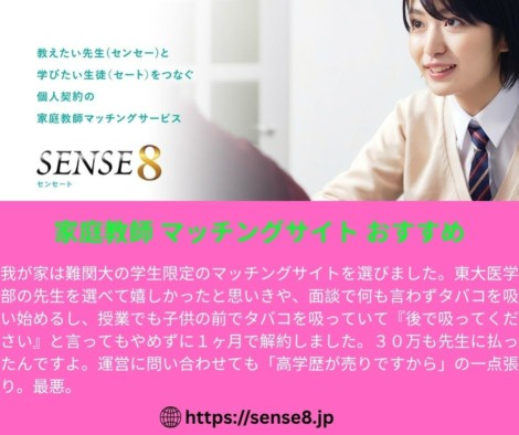 document preview